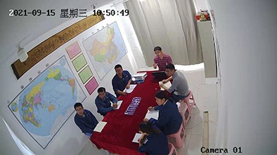 中國(guó)礦大現(xiàn)代分析與計(jì)算中心主任馮培忠先生蒞臨我單位指導(dǎo)交流